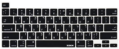 XSKN Hebrew/English Bilingual Design Black Silicone Keyboard Cover Skin for Touch Bar Models 2019 MacBook Pro 16 inch A2141 2020 MacBook Pro 13.3 inch A2251/A2289/A2338 M1 Keyboard US Version