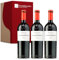 VINOSELECCION - Carmelo Rodero Crianza 2021 - Vino Tinto D.O. Ribera del Duero 90% Tempranillo y 10% Cabernet Sauvignon 3 Botellas x 75 cl