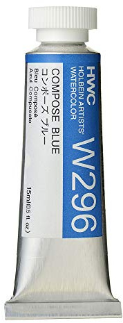 Holbein Artists' Watercolor 15ml Compose Blue