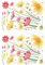 OSALADI 2 Stk Wandaufkleber Selbstklebende Wandkunst Wandtattoo Mit Blumenmuster Wandtattoos Abziehen Und Aufkleben Libellen Wandtattoo Blumenfensteraufkleber Glas Mosaik Pvc Kind