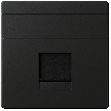 SIMON - Tecla Toma RJ45, Serie 82 Concept, Compatible con las Series 75, 31, 82 y 88, Fácil de Instalar, Efecto Mate Antihuellas, Color Negro