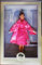 Mattel Barbie Collector Audrey Hepburn # 20665