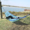 AidiOn Camping Hammock,Hammock Chair Swing Portable Lightweight Hammock for Camping, Travel, Beach, Garden(190 * 150Cm)