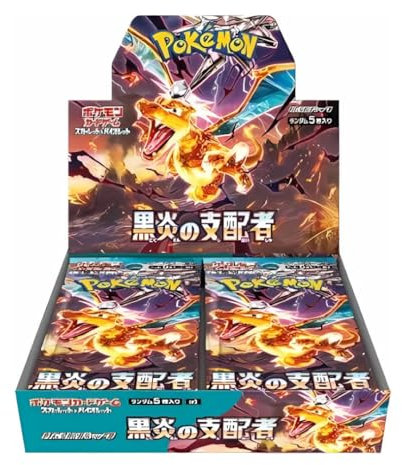 Ruler of the Black Flame Japanese Pokemon Booster Box (30 Packs) | Scarlet & Violet Set | Pokémon Trading Cards | 30 Packs | TCYM Authenticated | Pokemon TCG Pack | Japanese Obsidian Flames |