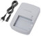 KWTOUL NB-6L/NB-6LH CB-2LY Battery Charger Compatible with Canon PowerShot SX540 HS, SX530 HS, SX520 HS, SX510 HS, SX500 HS, SX170 is,SX700 HS, SX710 HS,SX610 HS, SX600 HS, S120, D20, D30, S90