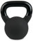 Neoprene Kettlebell 6–24KG – Cast Iron Color-Coded Weights for Strength, Cardio & Home Workouts – FLG Fitness (24KG (Black))