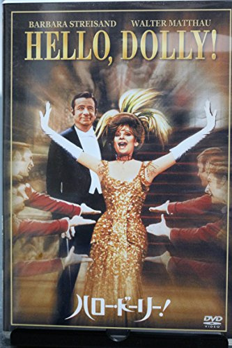 Barbra Streisand-Hello. Dolly [Edizione: Giappone] [Import]