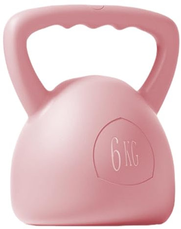 Kettlebell Exercise Equipment, Kettlebell für Functional Training, Heavy-Duty Kettlebells For Workouts, Weight Lifting Strength Training Cardio Fitness Home, Gym, 23x23x30.5cm/9.06x9.06x12.01 Inch