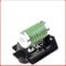Replacement Resistor for For FIAT 500 500C Radiator Fan Heater, Engine Compatibility 0 9 1 4 from 2007