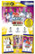 Topps Match Attax 22/23 - UEFA Champions League Fußballkarten | Update Multipack #1