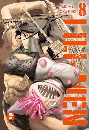 Egmont Manga