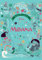 Moana (Disney Modern Classics)