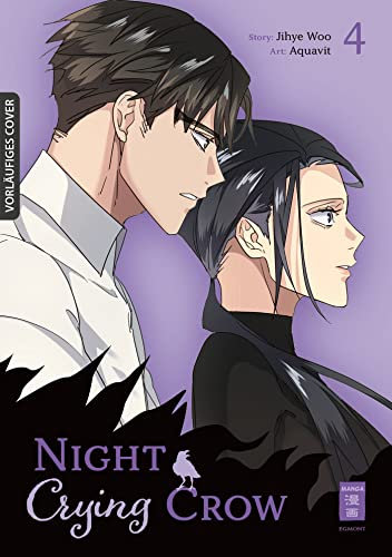 Egmont Manga