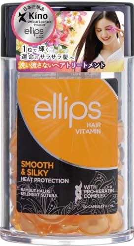 Ellips Vitamine cheveux (Pro Keratin Complex) - Lisse et soyeux, 1 pot (@50 capsules)