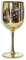 Moet et Chandon Verre à Champagne en Plastique (Or, 1)