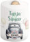 Hochzeitsgeschenke für Brautpaar - Hochzeits-Spardose mit Namen und Datum - Verpackung Just Married Hochzeit Geld-Geschenk Hochzeit personalisiert | Hochzeitstag Sparschwein | Auto Motiv (Käfer)