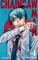 Kaze