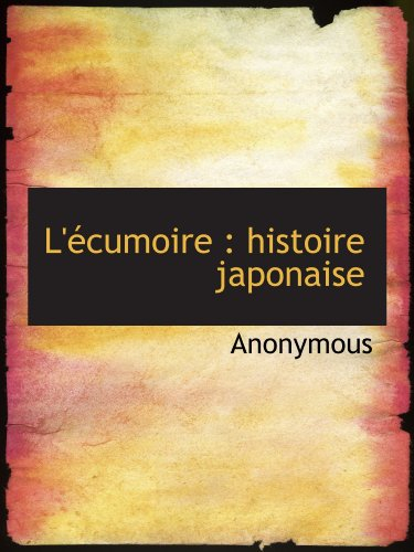 L'écumoire : histoire japonaise
