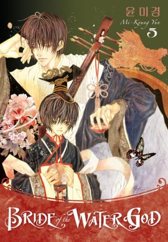 Bride of the Water God 5 (5)