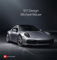 911 Design: Michael Mauer