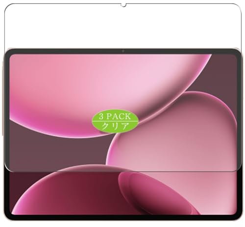 3 Pezzi Pellicola Protettiva, compatibile con OnePlus Pad 2 Pro 13.2 tablet Screen Protector Protezioni Schermo (Non Vetro Temperato)