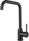 Peppermint Black Kitchen Tap Single Lever Kitchen Sink Mixer Taps 1 Hole with High-Arc Swivel Spout, Mono Matte Black Bar Faucet with Standard Hoses