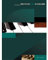 How to Play Piano in a Big Band: A Tune-Based Guide to Stylistic Playing in a Large Jazz Ensemble. Klavier. Lehrbuch. (How to play...in a Big Band)