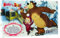 Air-Val Mascha und der Bär / Adventskalender mit Düften, Duschgel und Accessoires 2016, 1er Pack (1 x 1 Stück)