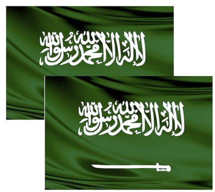 Bandera de PAIS, Bandera 90cm x 150cm, Grande con Trabilla para Mástil y Cordones para Sujetar, Ligera, para Deportes, Fútbol, Edificios, (Arabia Saudita 2ud)