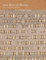 On Weaving: New Expanded Edition