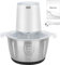 Qiebenav Meat Grinder, 2L Large Capacity 4 Blades Meat Mincer, USB Rechargeable Full-automatic Built-in 2000mAh Battery Electric Food Processor, High Power Stainless Steel Vegetable Fruit Mincer White