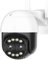 Cámara de seguridad solar inalámbrica para exterio Cámara IP PTZ 4K de 8MP, Zoom híbrido 8x, cámara de doble lente de 2,8 + 12mm, seguimiento automático, Audio de 4MP, videovigilancia de seguridad par