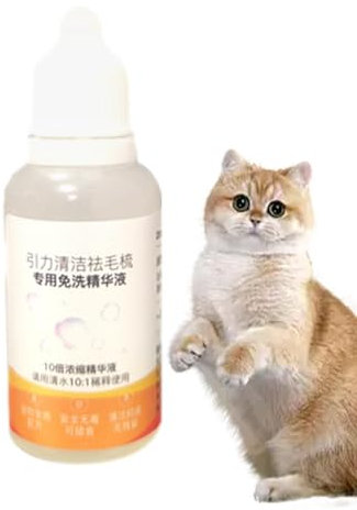 Oli Essenziali Per Gatti, Olio Essenziale Di Gatto, Olio Profumato Di Gatto, Olio Per Di Animali Domestici, Essenze Per Di Animali Domestici Senza Risciacquo Da 20 Ml, Es