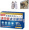 Aktives Biologisches Enzym-Waschen, Multi-Functional Bio-Enzyme Cleaning Tablets, Bio-Enzym-Explosivsalz, Multifunktionale Bio-Enzym-Reinigungstabletten, Aktiv-Enzym-Wäschefleckenentferner (1pc)