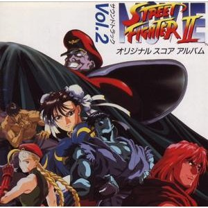Street Fighter Soundtrack