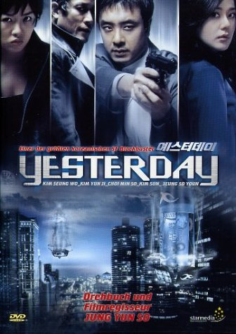Starmedia Home Entertainment
