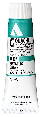 Holbein acrylique La gouache metallique D1.8.4 vert. 2..0ml de (6. No.)