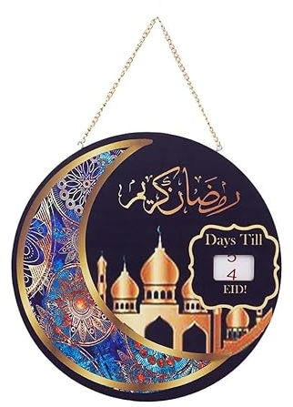 Paxrmuky Ramadan Kalender aus Holz - 2024 DIY Eid Mubarak Adventskalender für Zuhause Hängen - Ramadan Dekorationen Kinder Geschenk,Stil 01