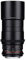 Rokinon 100mm T3.1 Cine DS Macro Lens for Sony E