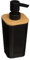 Seifenspender 200ml naturéo schwarz - Seifenspender, schwarz, Polystyrol und Bambus, Maße 7,6x7,3x17,5 cm - 5 five simply smart