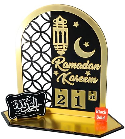 Baketron Ramadan Kalender 2024, Adventskalender Ramadan aus Holz, traditionelle Dekorationen des Adventskalenders, Ramadan-Kalender für Kinder, Schwarz Gold