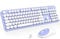 MOFII Ensemble clavier et souris sans fil, clavier rétro et souris connectée 2,4 GHz pour Windows, ordinateur, ordinateur de bureau, PC, ordinateur portable, ordinateur portable (violet)