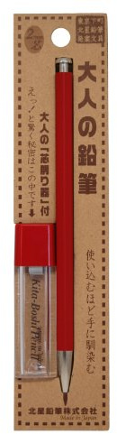 北星鉛筆 Kitaboshi Lead Holder 2mm, Red Body and Lead Sharpener Set (OTP-680MST)