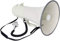 VELLEMAN MP45S Hi-Power Megafon, Mehrfarbig