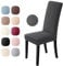 Stuhlhussen 4er Set Universal Stretch Stuhlhussen Moderne Jacquard Husse Abnehmbare Stuhlbezug Abdeckung Esszimmer überzug Bi-Elastic Spannbezug,für Bankett Deko und Hochzeit Partys (Dunkelgrau, 4 er)