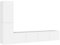 vidaXL TV Schrank Set 4-TLG. Wohnwand Schrankwand Anbauwand Hängeschrank Lowboard TV Möbel Fernsehschrank Wandschrank HiFi-Schrank Weiß Holzwerkstoff
