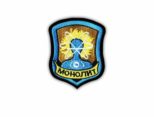 Patchion - Monolit 2 - Aufnäher - bestickter Aufnäher / Abzeichen / Emblem