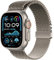 Milanaise Loop Armbänder Kompatibel mit Apple Watch Armband Ultra 2/Ultra 49mm 46mm 45mm 44mm Herren Damen, Einstellbar Metall Armband für iWatch Serie 10 SE 9 8 7 6 5 4, Schließe im Fallschirm-Stil