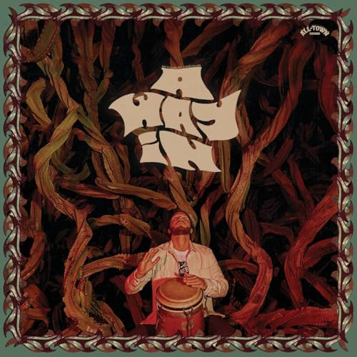 All-Town Sound / Cargo
