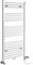 Milano Neva White Dual Fuel Heated Towel Rail - 1188mm x 600mm